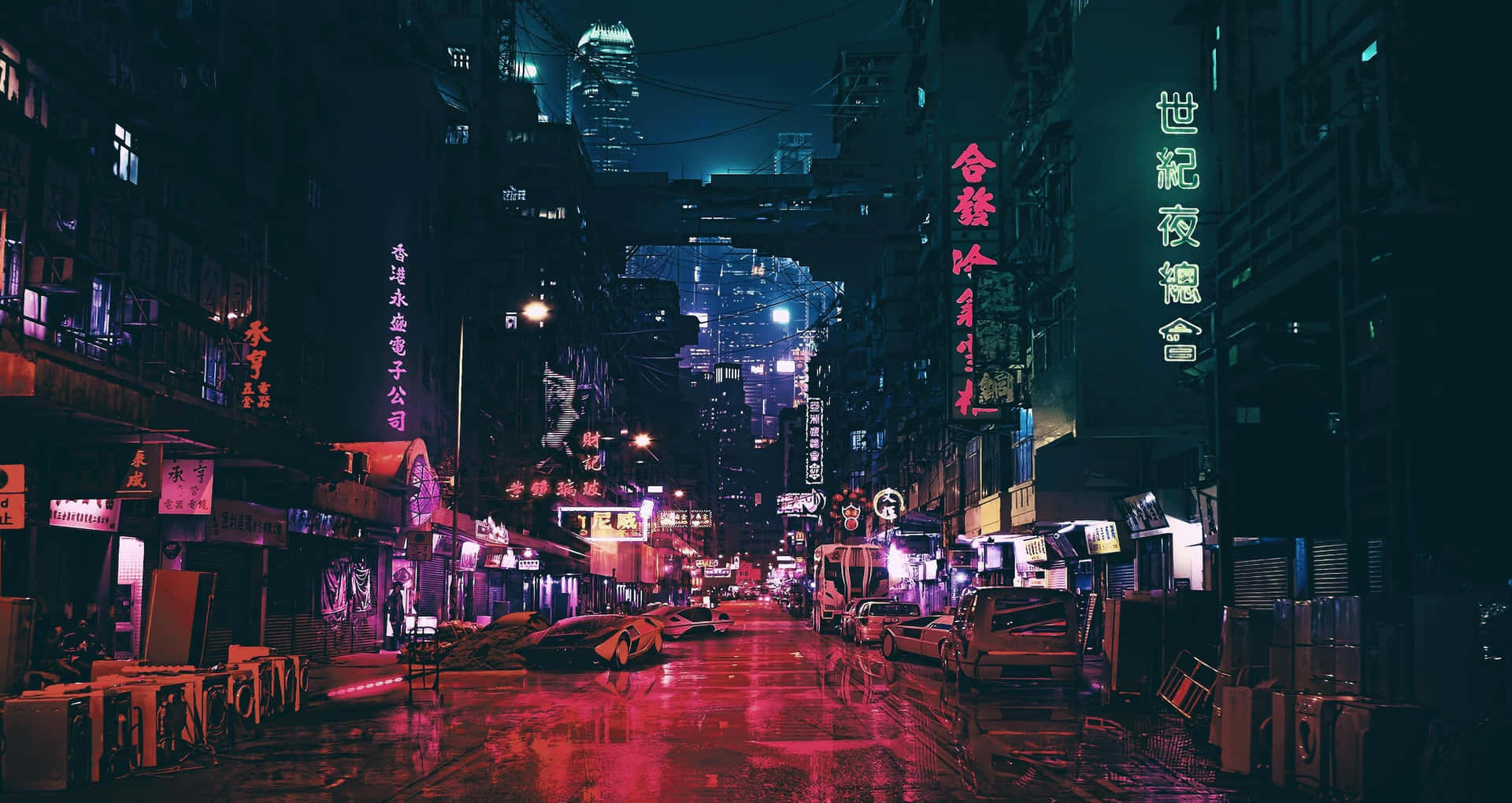 A City Street With Neon Lights And Neon Signs