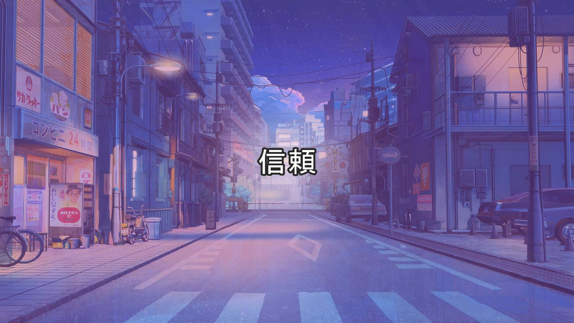 Enjoy the calm pattern of a lo-fi background