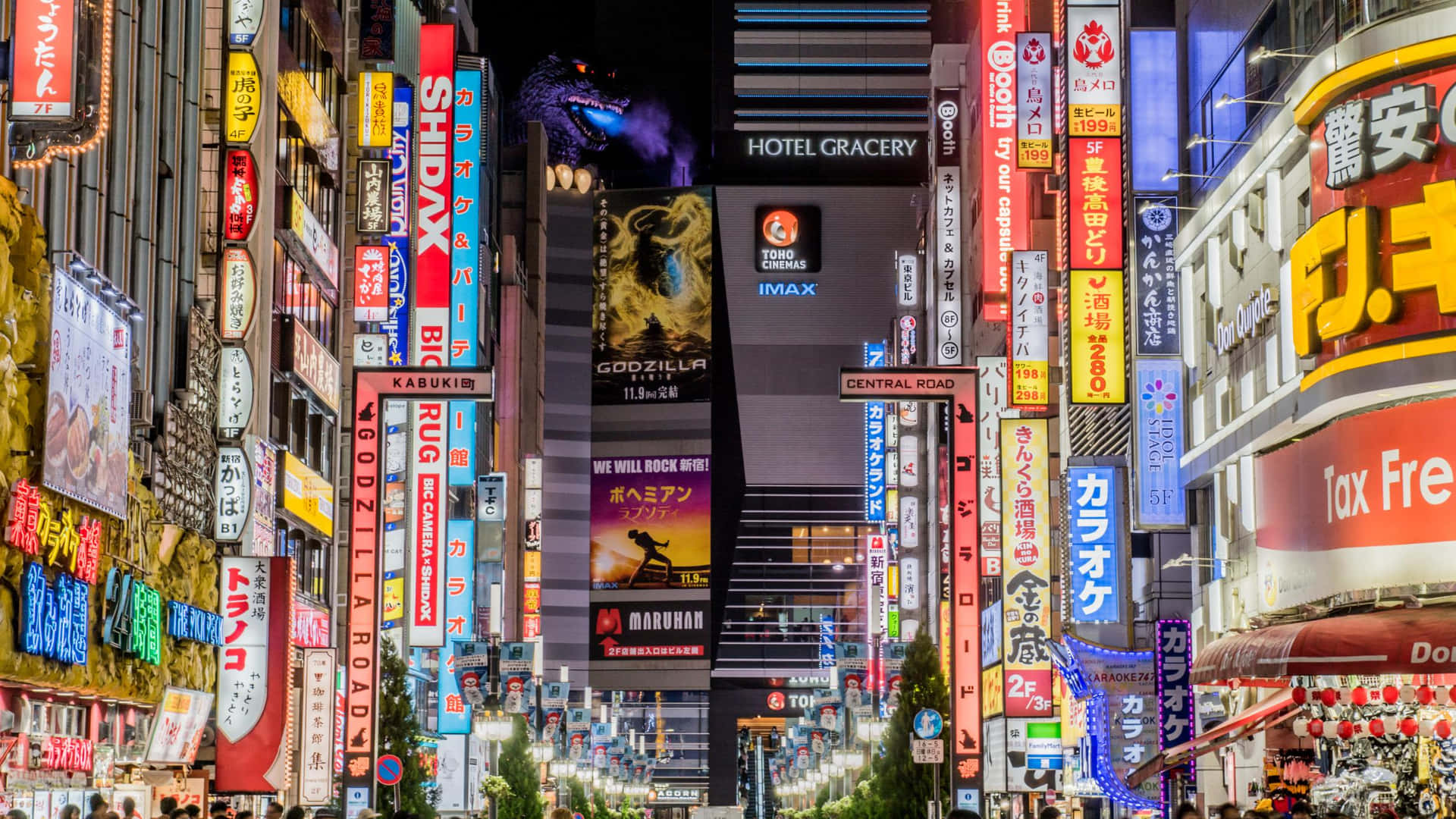 Local Bright Street In Tokyo Wallpaper