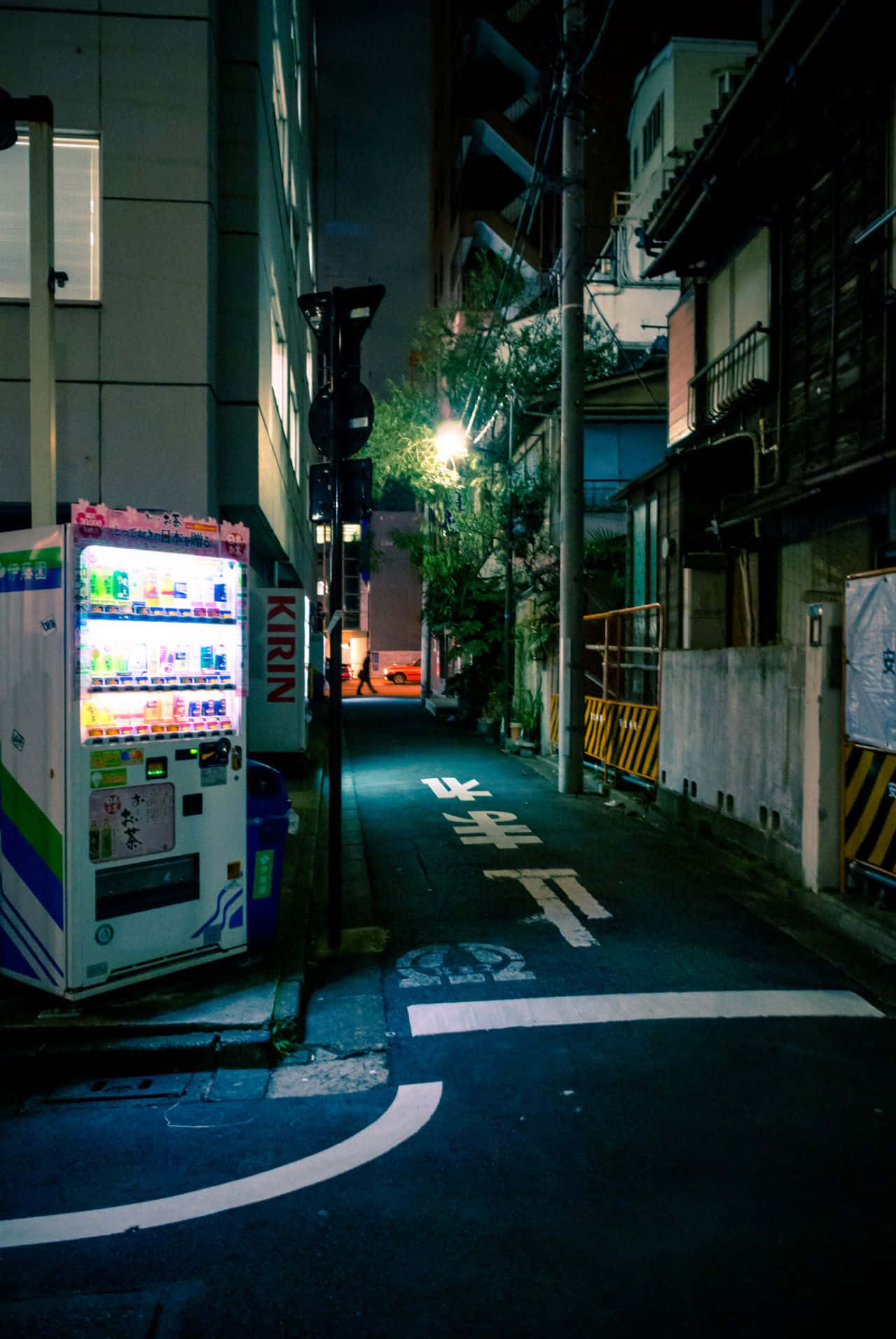 Local Narrow Street In Japan Wallpaper