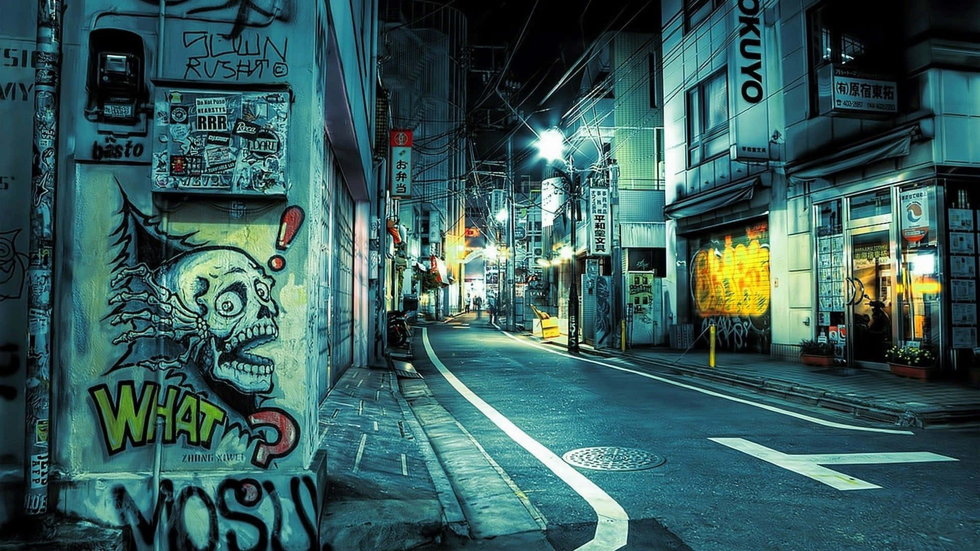 Local Street In Japan At Night Wallpaper