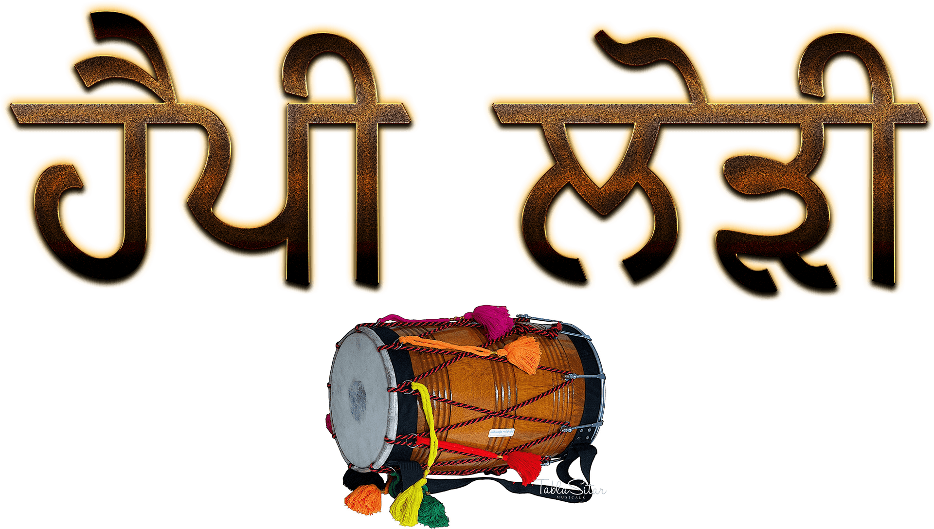 Lohri Festival Greetings Dhol Graphic PNG