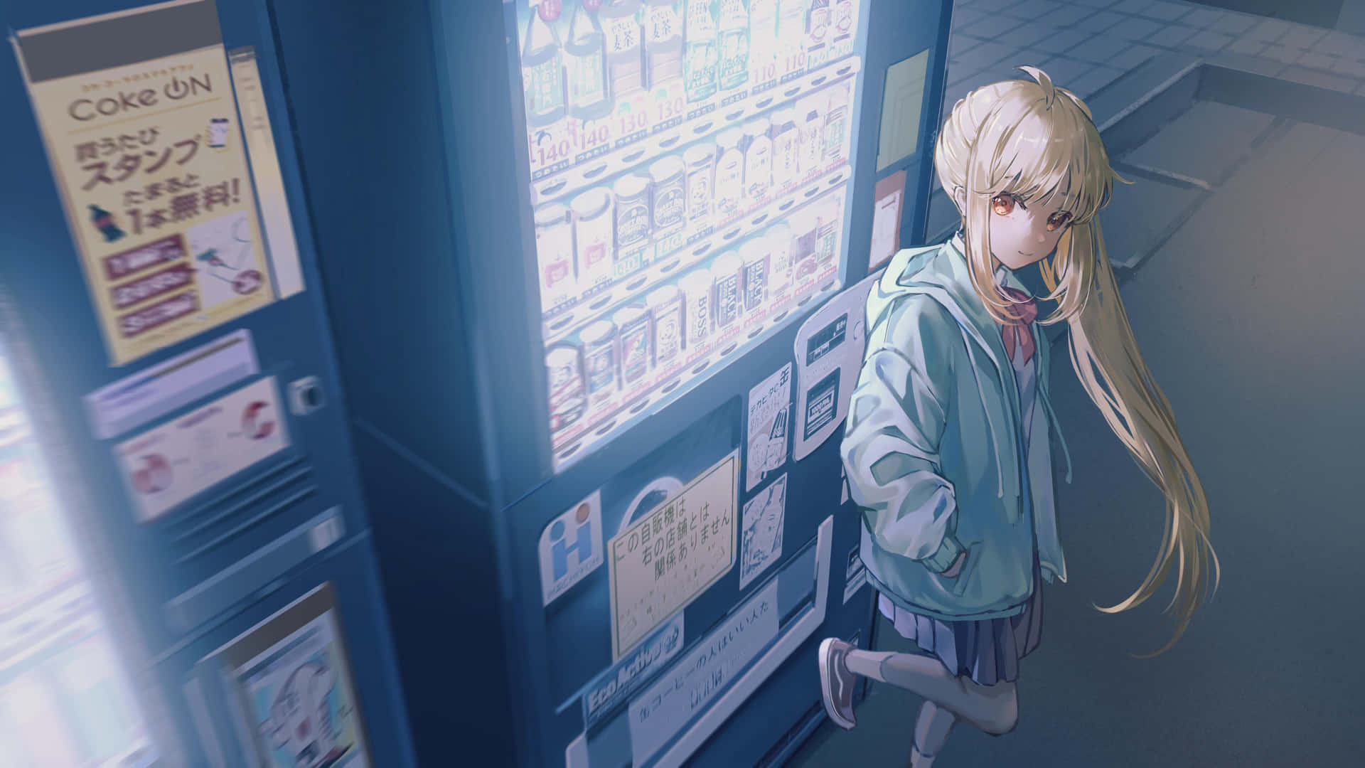 Lonely Vending Machine Moment Wallpaper