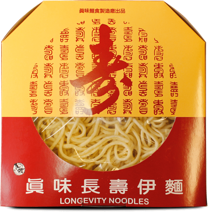 Longevity Noodles Packaging Design PNG