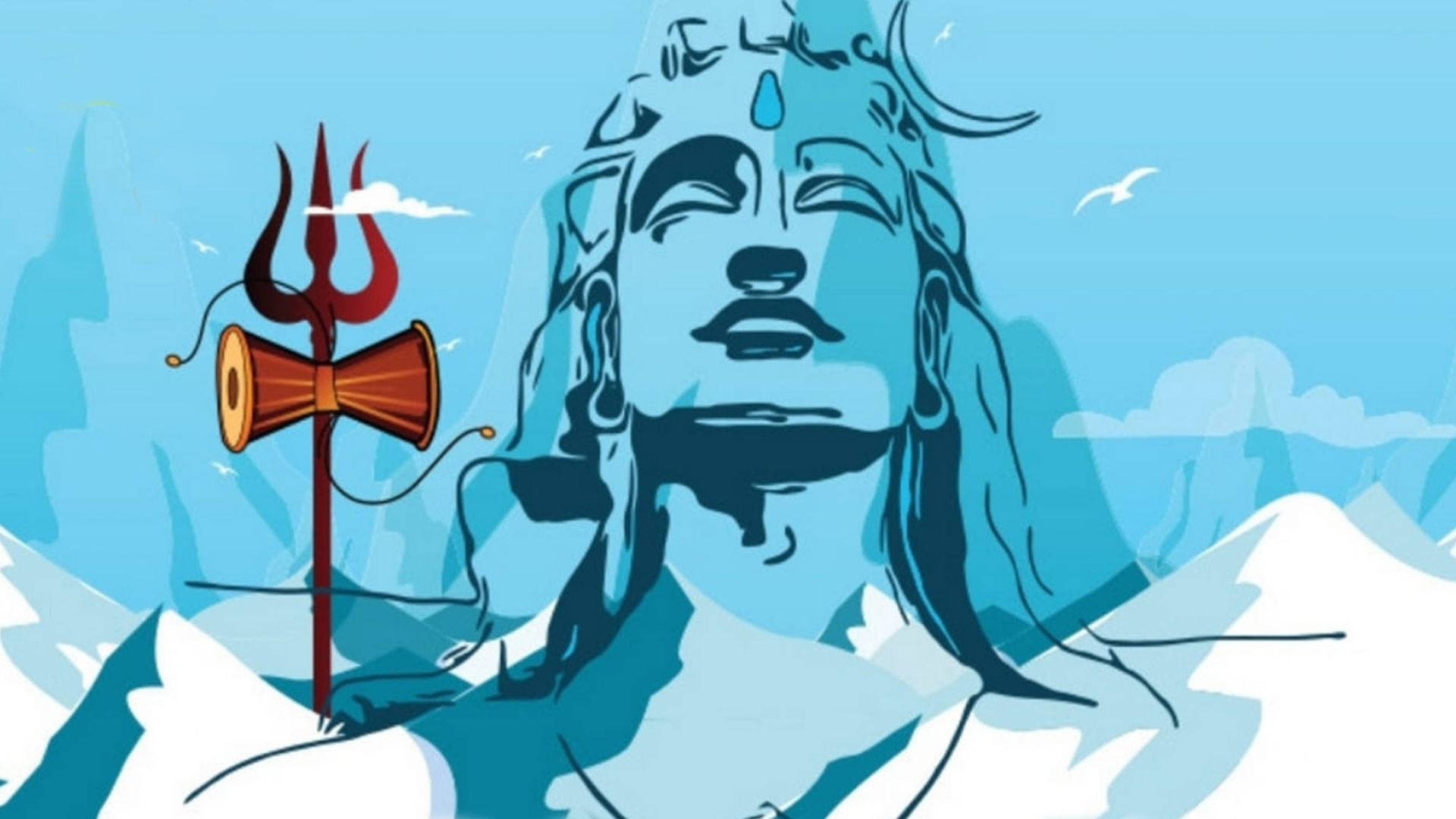 Looking Up Lord Shiva Hd Wallpaper