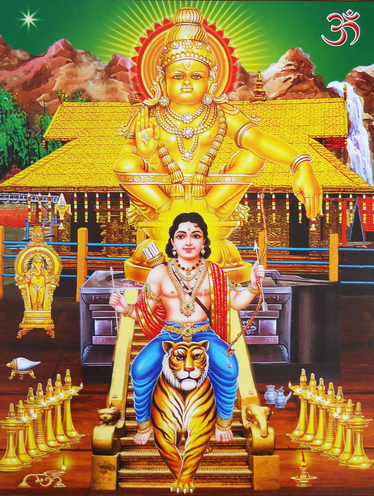 Lord Ayyappa In Temple With Tiger Wallpaper