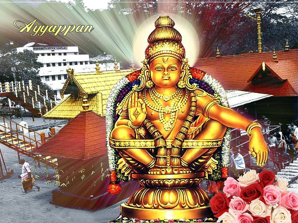 Lord Ayyappa On Temple Wallpaper