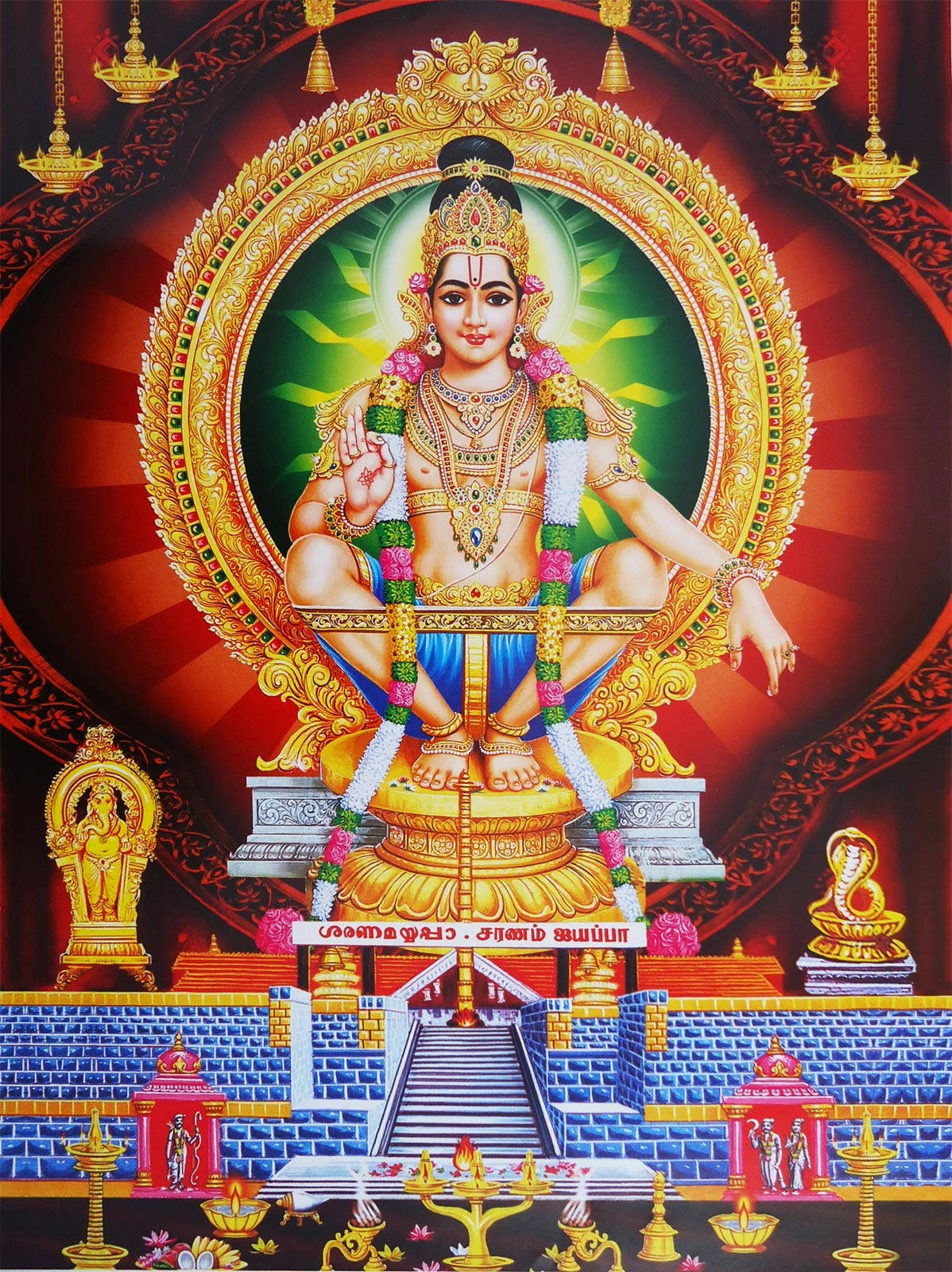 Download Lord Ayyappa With Golden Trinkets Wallpaper | Wallpapers.com