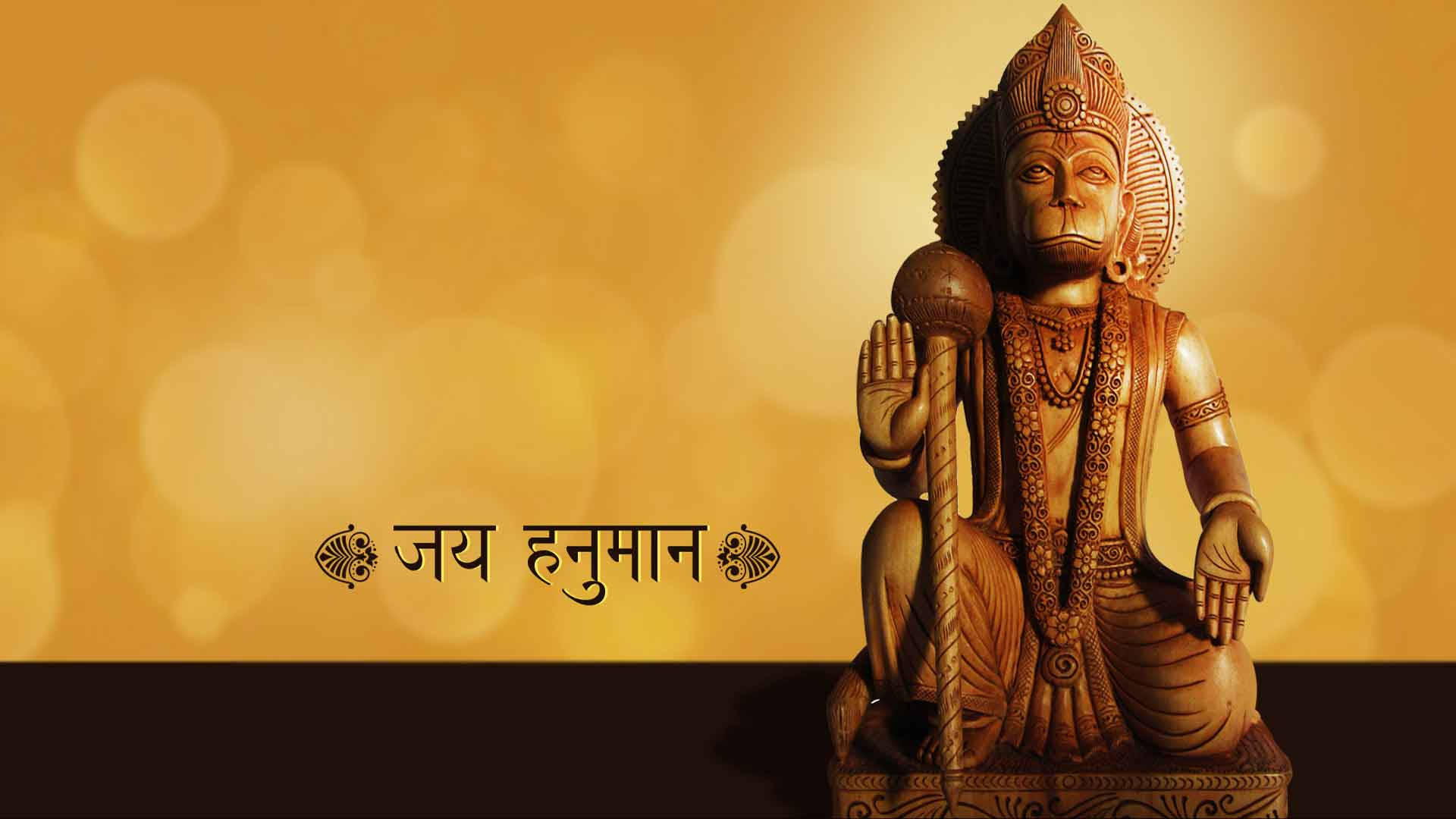 Download Lord Hanuman 3d Hindu Deity Wallpaper 