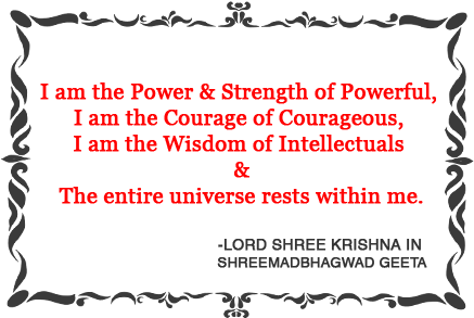 Lord Krishna Quote Shreemad Bhagwad Geeta PNG