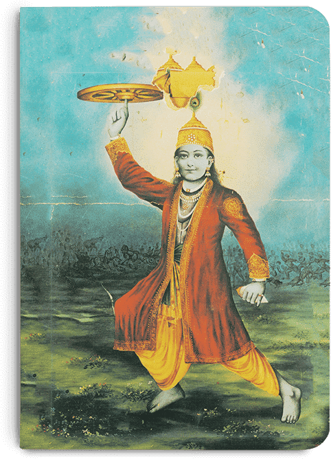 Lord Krishna With Sudarshana Chakra Vintage Art PNG