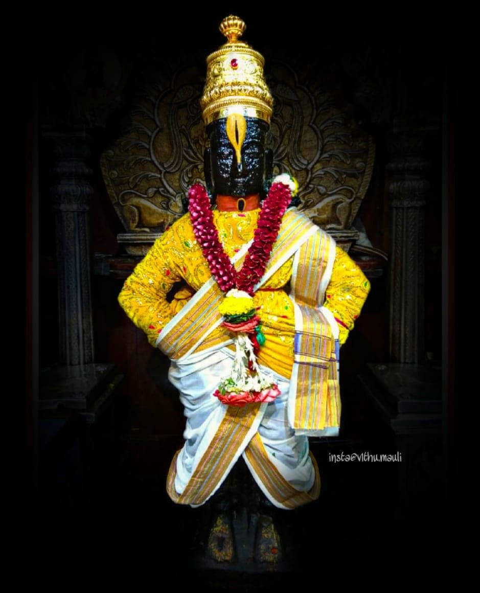 Lord Pandurang In Yellow Clothing Wallpaper