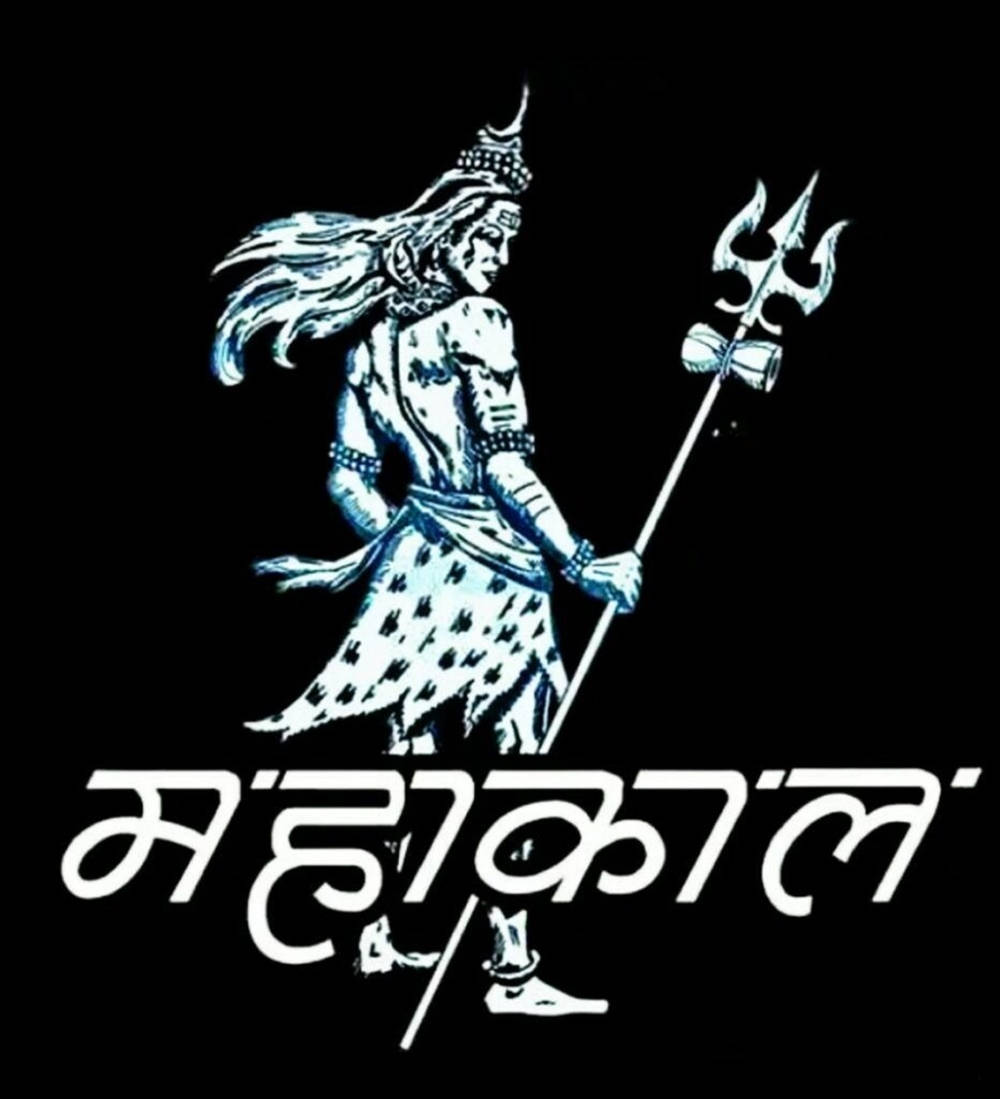 Shiva Parvati Tattoo, mahadev black HD wallpaper | Pxfuel