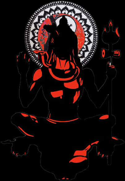 Lord Shiva Meditative Silhouette PNG