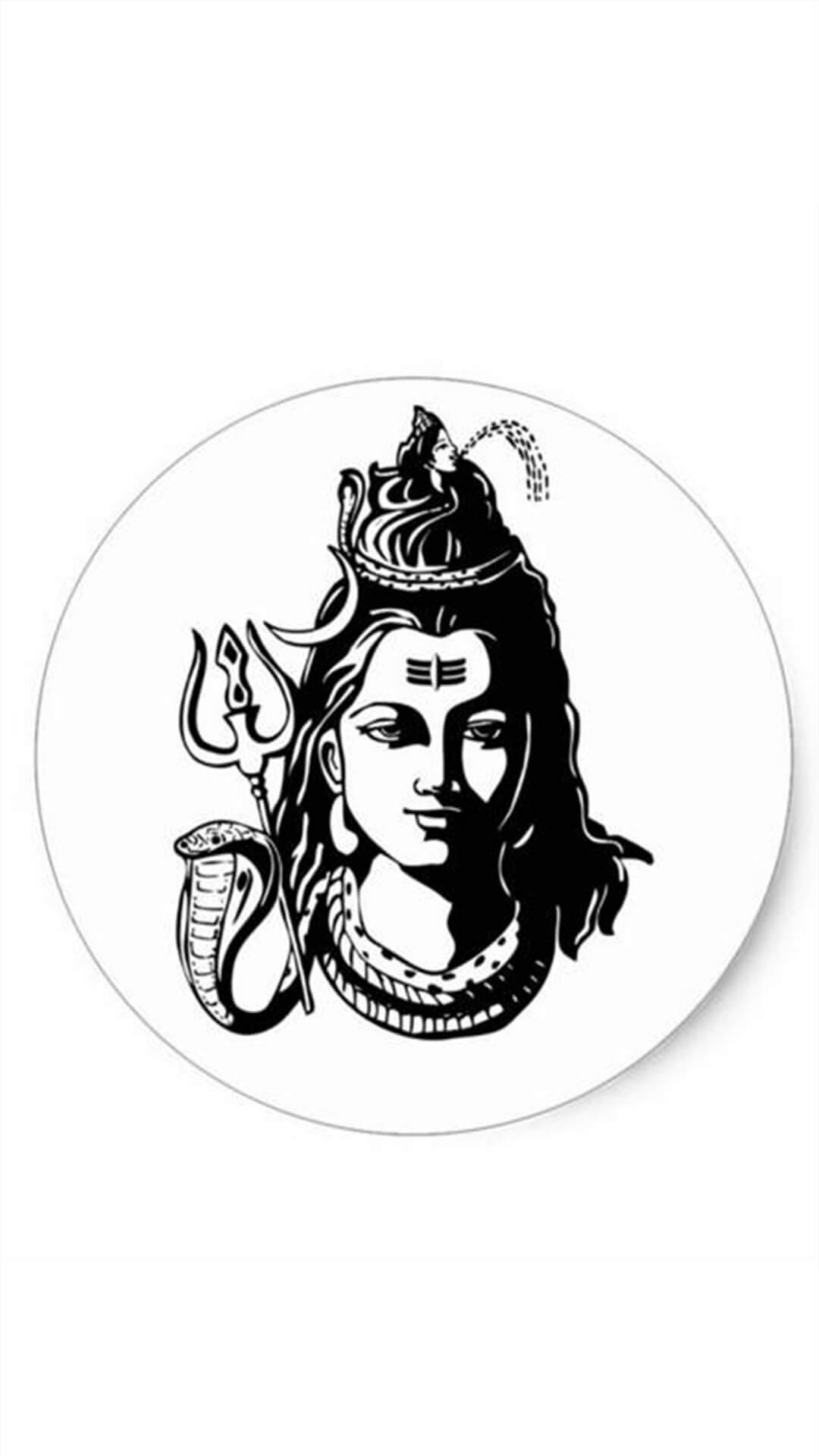 Retratode Lord Shiva Em Preto E Branco Para Celular. Papel de Parede