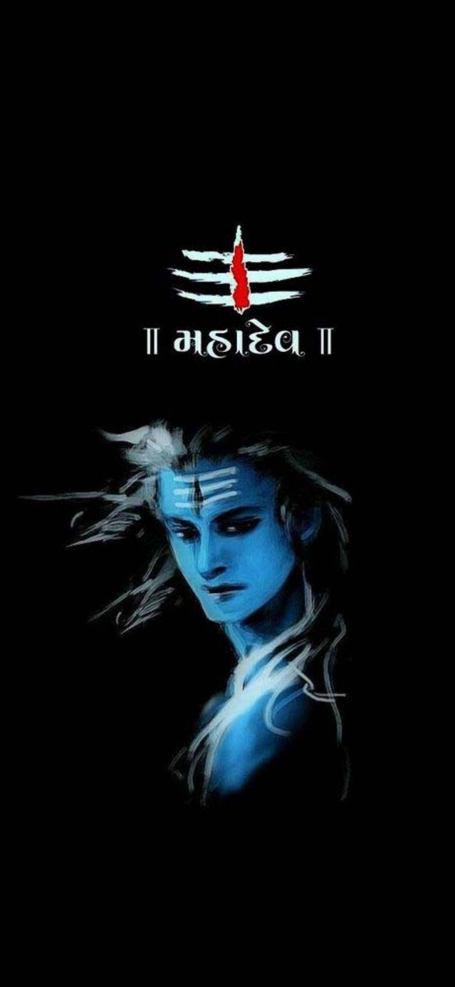 Download Lord Shiva Of Mahakal Canvas Hd Wallpaper | Wallpapers.com