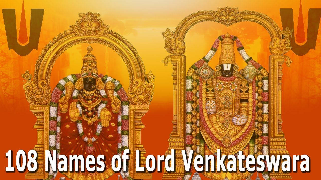 Lord Venkateswara 108 Names Wallpaper