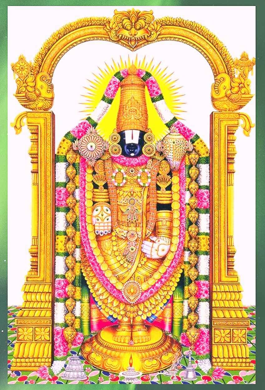 Download Lord Venkateswara Green Frame Wallpaper | Wallpapers.com