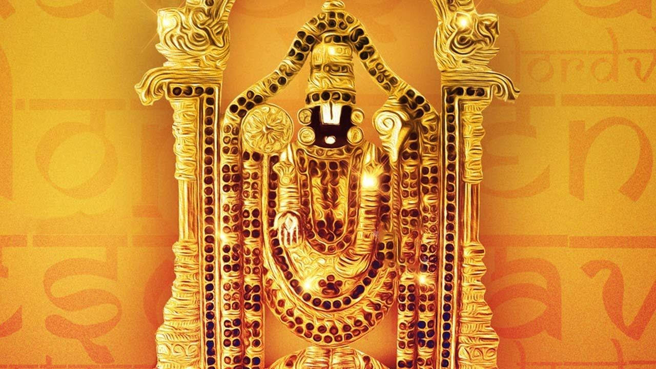 Lord Venkateswara On Gold Patterns Wallpaper