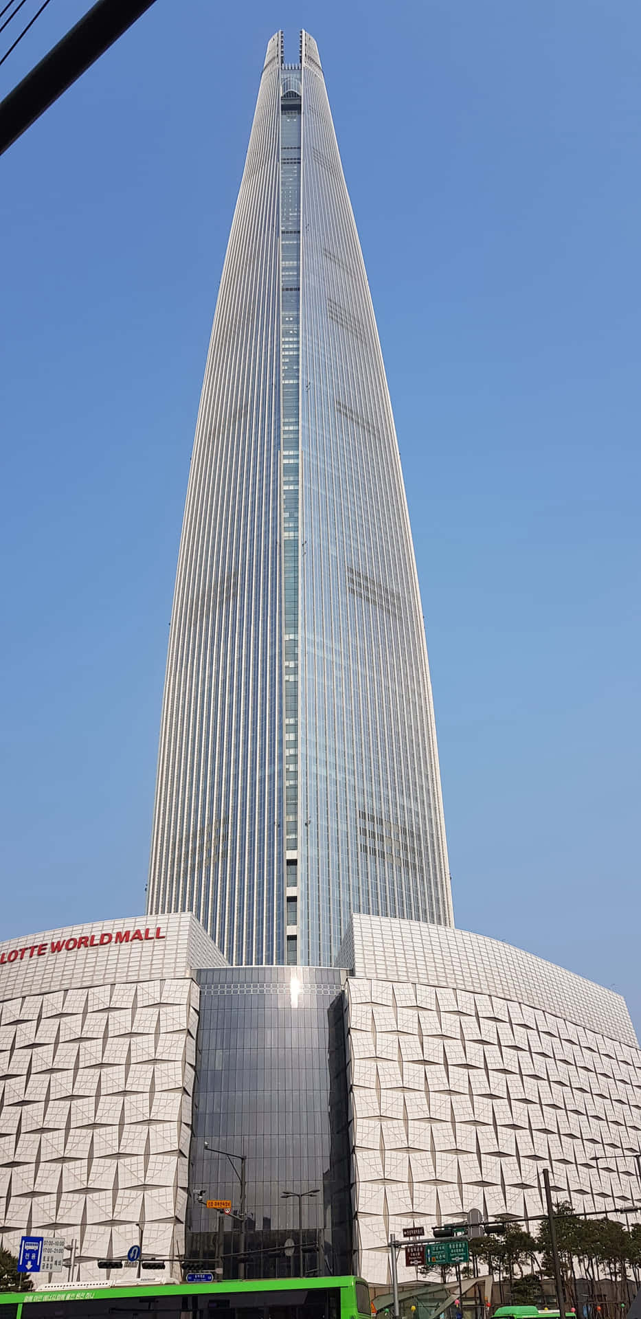 Lotte World Tower Sunny Day Wallpaper