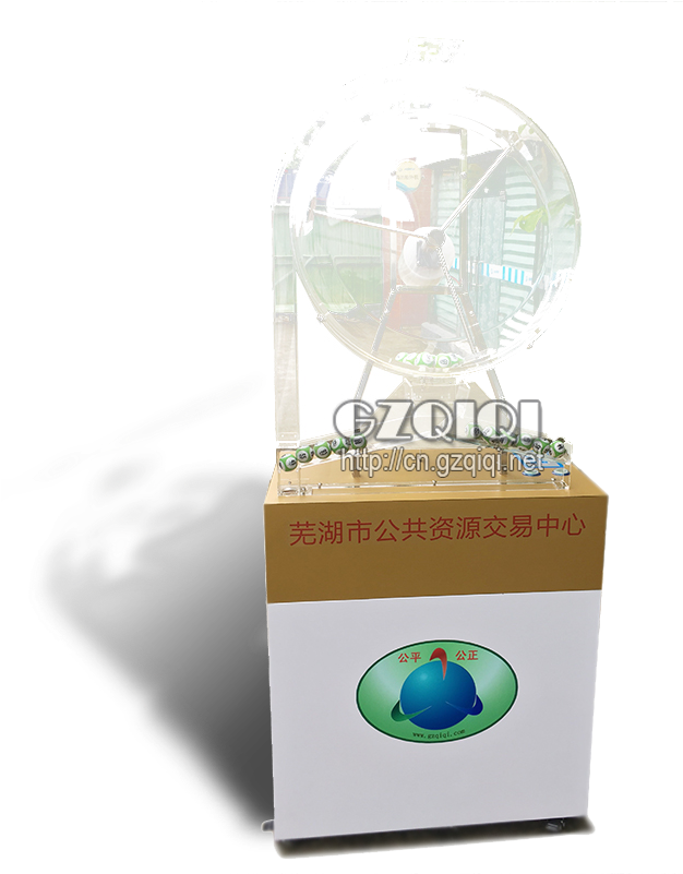 Lottery Drawing Machine Transparent PNG