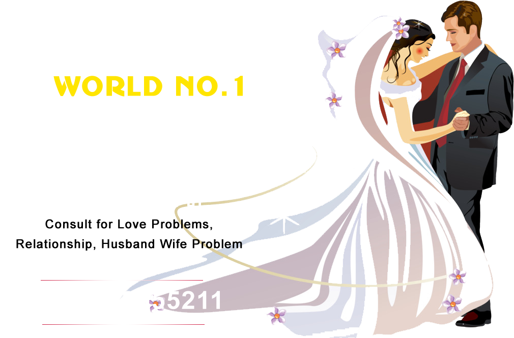 Download Love Marriage Astrology Advert | Wallpapers.com