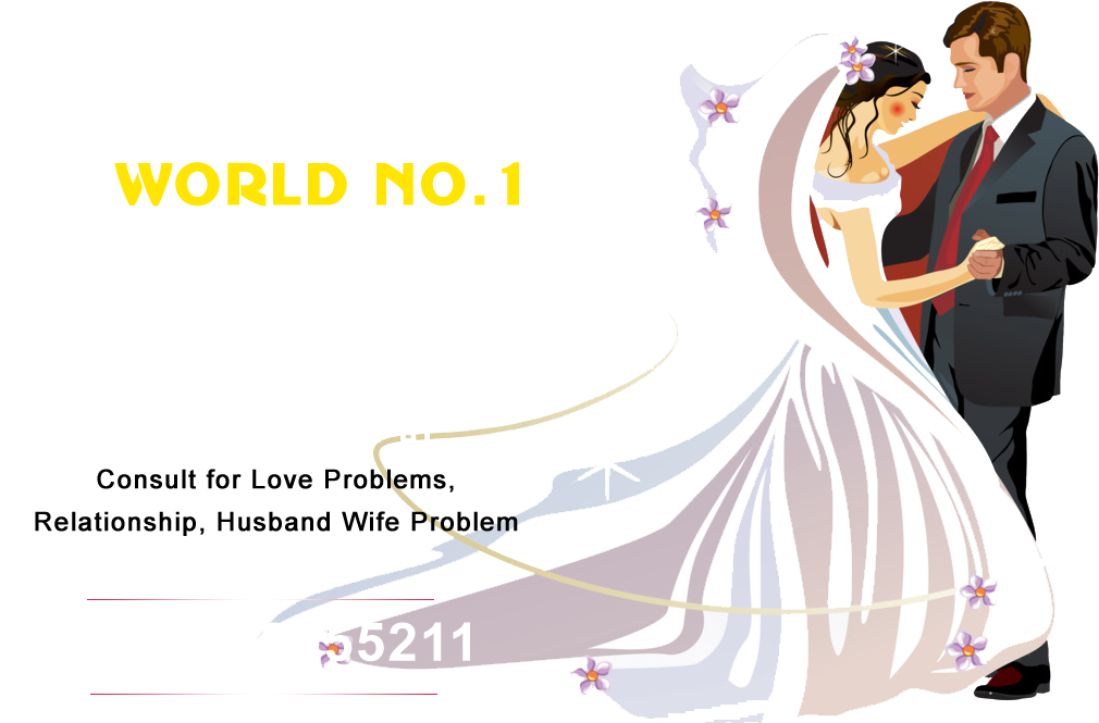 Love Marriage Astrology Advert PNG