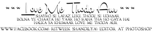 Love Me Thoda Aur Quote PNG