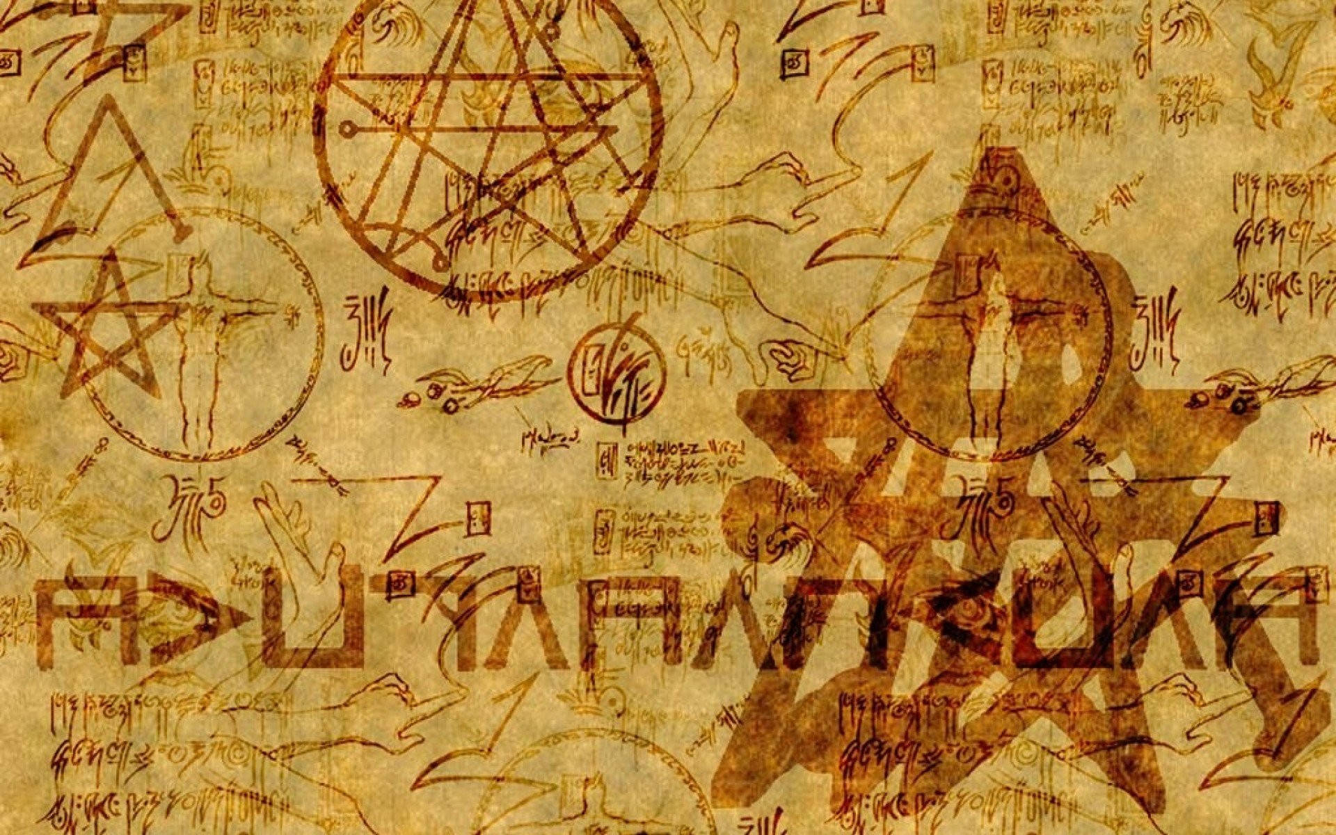 Lovecraft Necronomicon Wallpaper