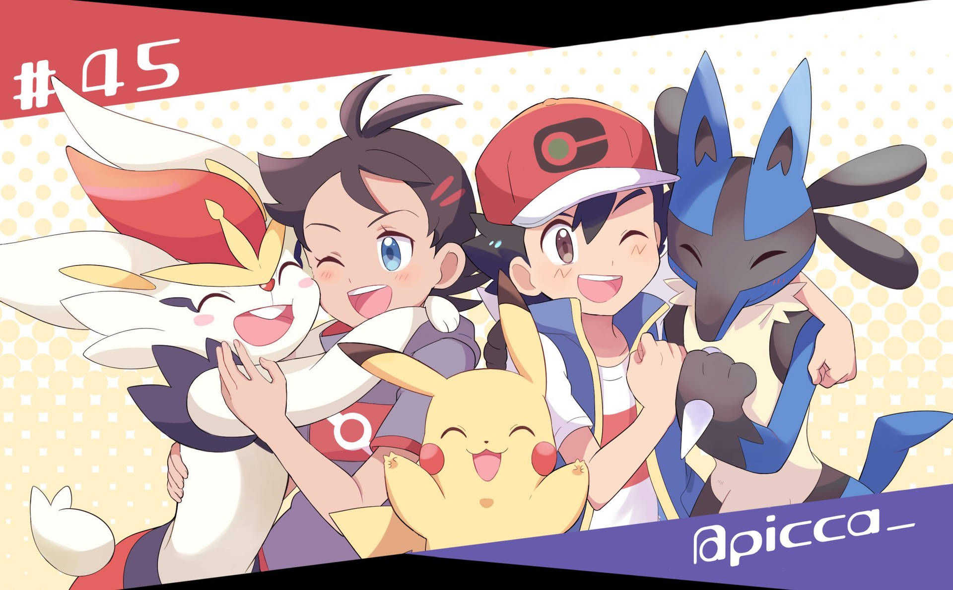Lucario And Pokémon Team