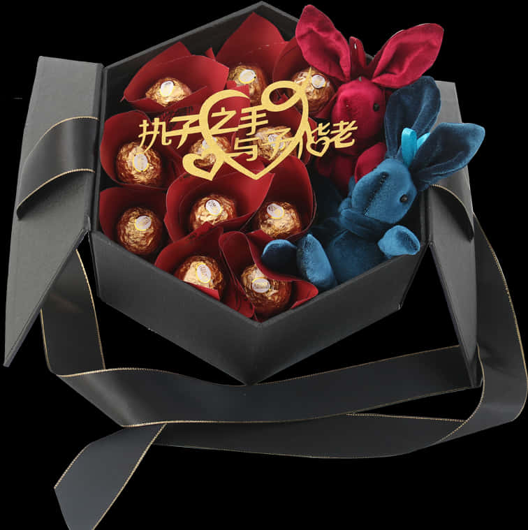 Luxury Chocolateand Plush Toy Gift Box PNG