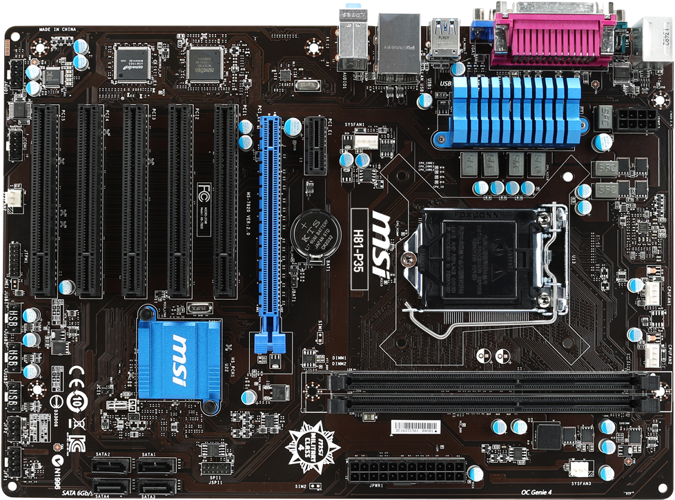 M S I Motherboard Top View PNG