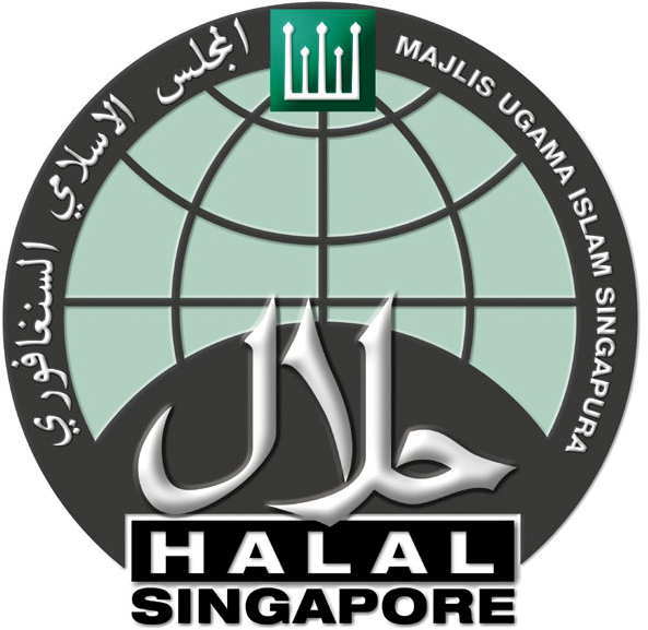 M U I S_ Halal_ Certification_ Logo_ Singapore PNG
