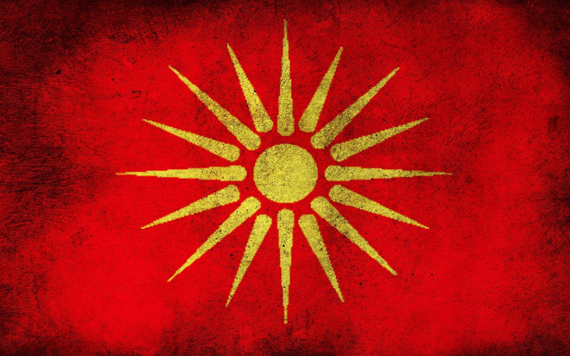Macedonia Flag Rough Wall