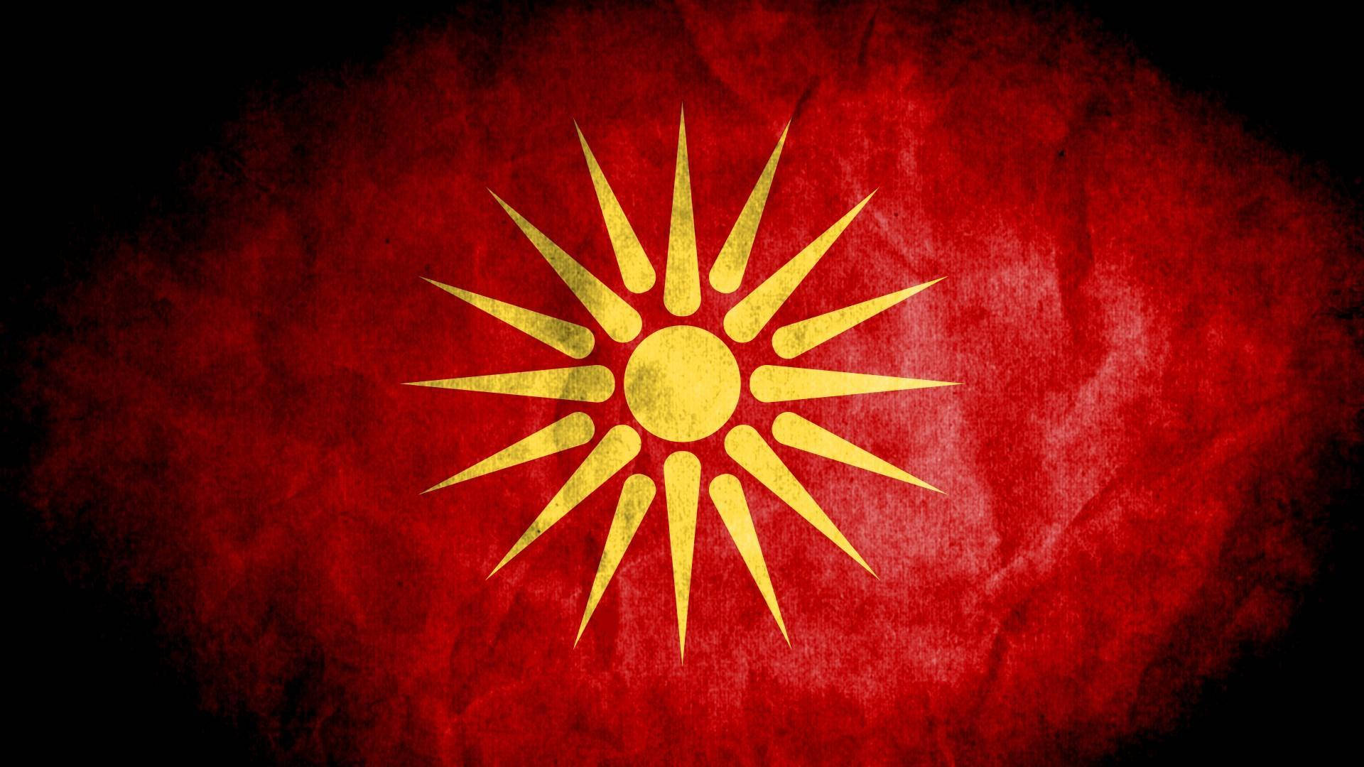 Macedonia Old Flag Crumpled Background