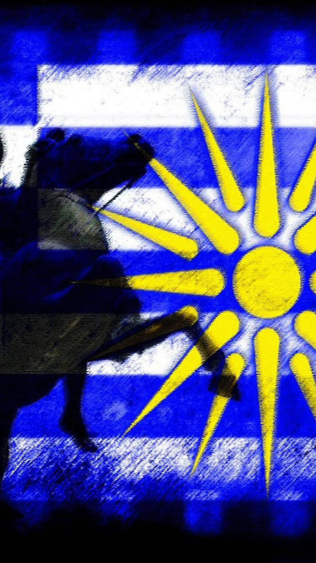 Macedonia Vergina Sun Beside Horse Background