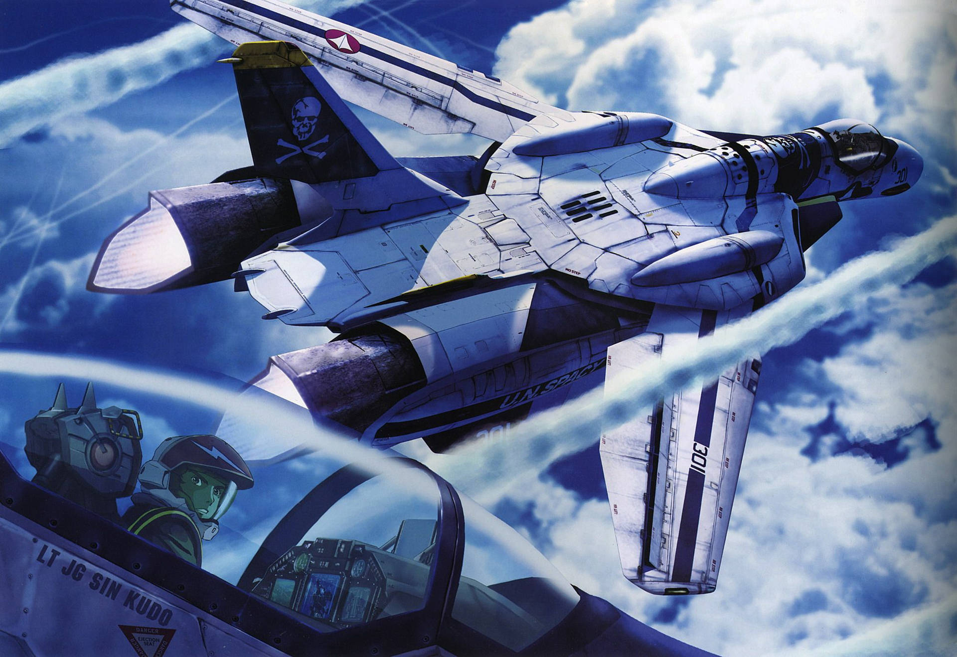 Macross Jet Scene Background