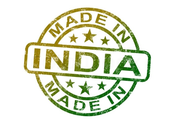 Madein India Stamp PNG