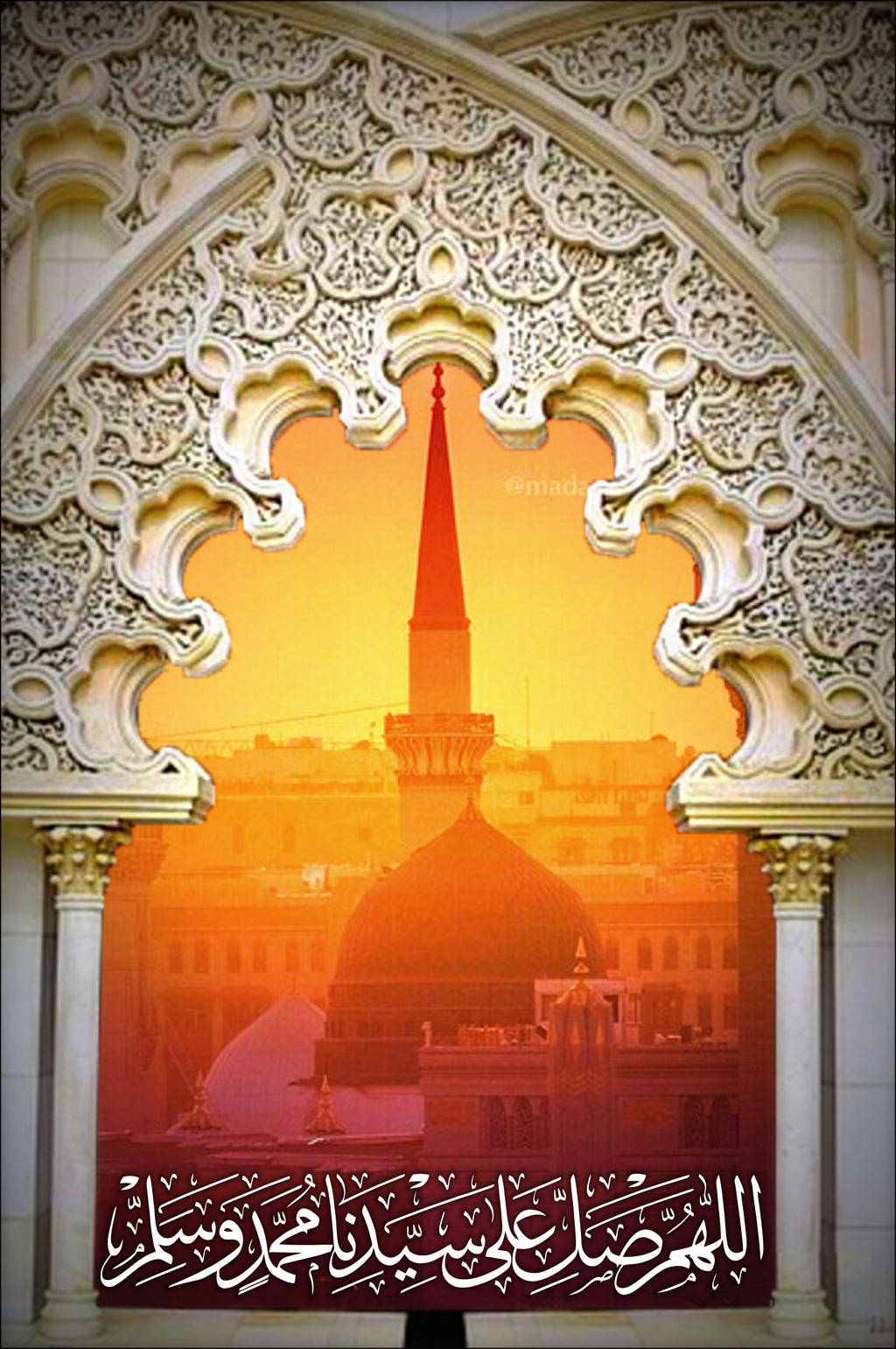 Madina Sharif Postcard Wallpaper