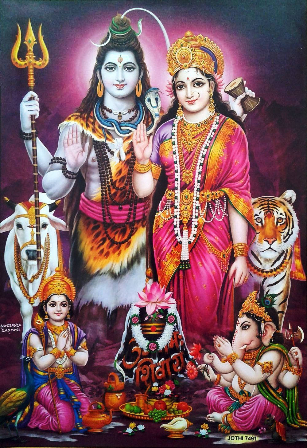 Magnificent Shiva Parvati And Children Wallpaper
