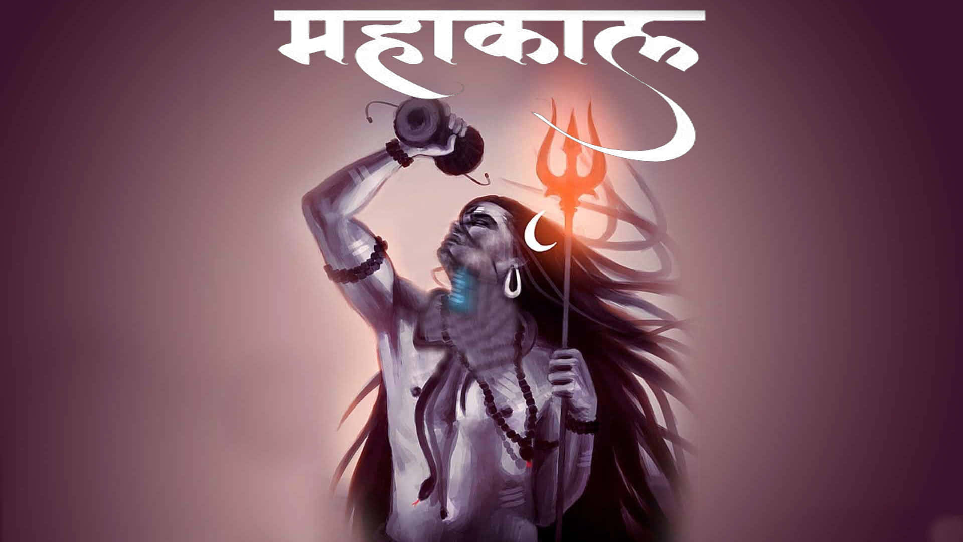 Experimentael Poder De Shiva En La Forma De Mahakal.