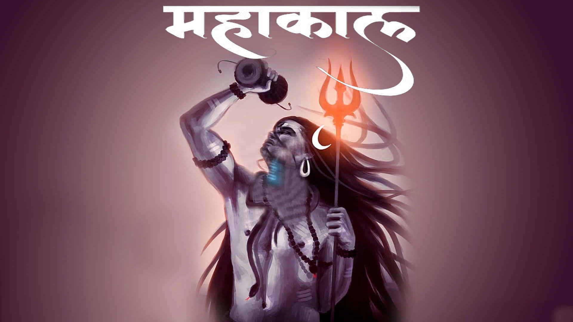 Lord Shiva - Mahakal bhakti, HD phone wallpaper | Peakpx