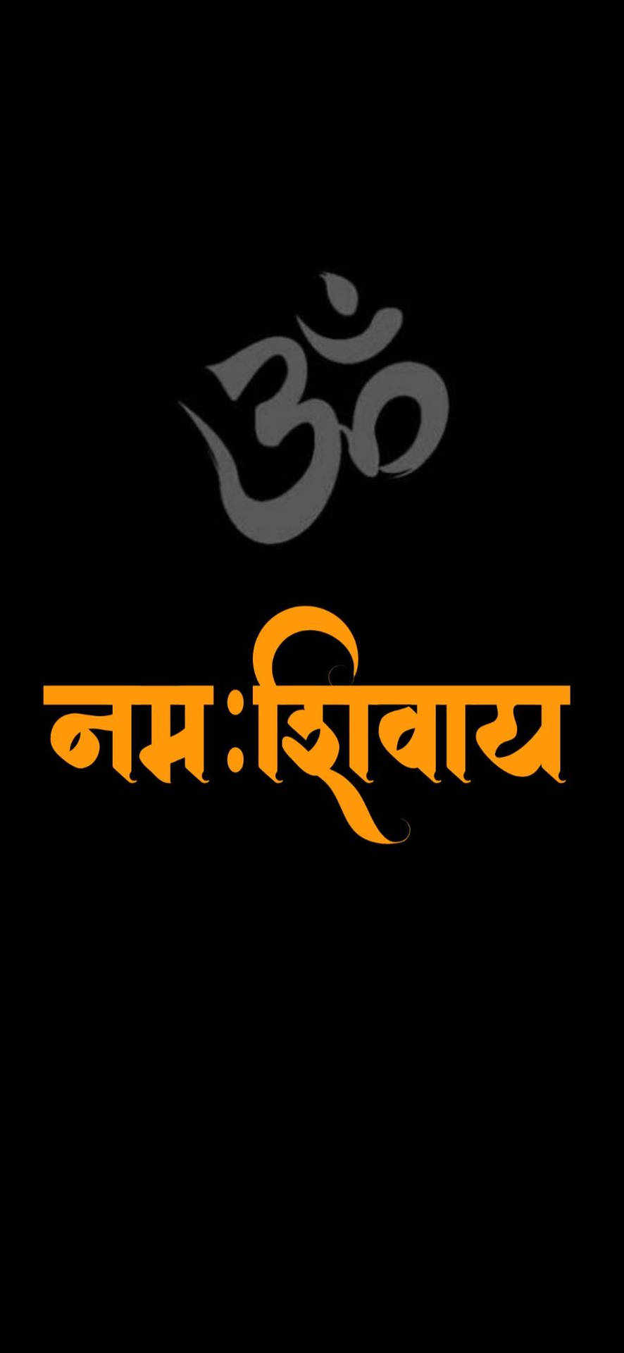 Mahakal Hindu Mantra