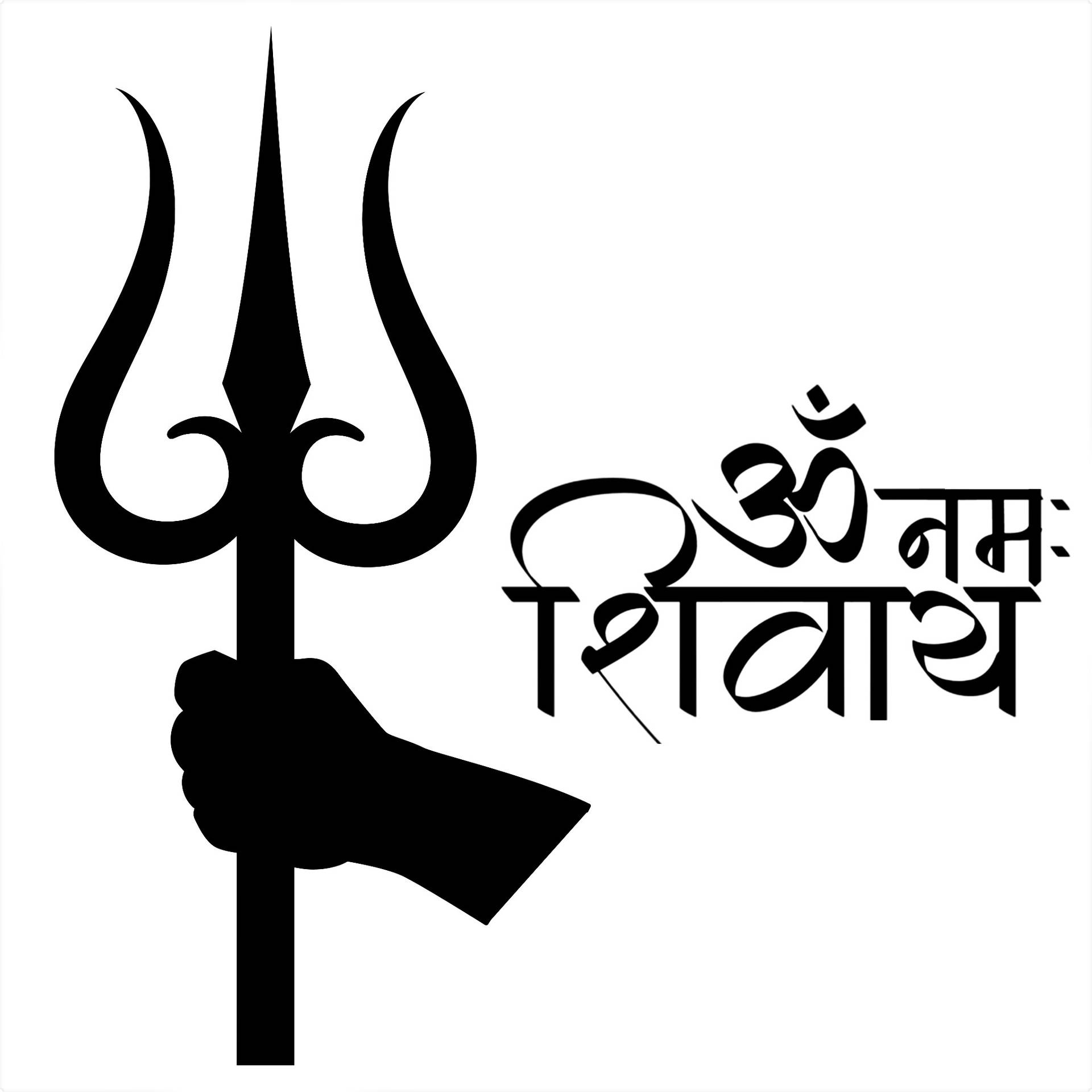 Download Mahakal Logo With Trishul Wallpaper 