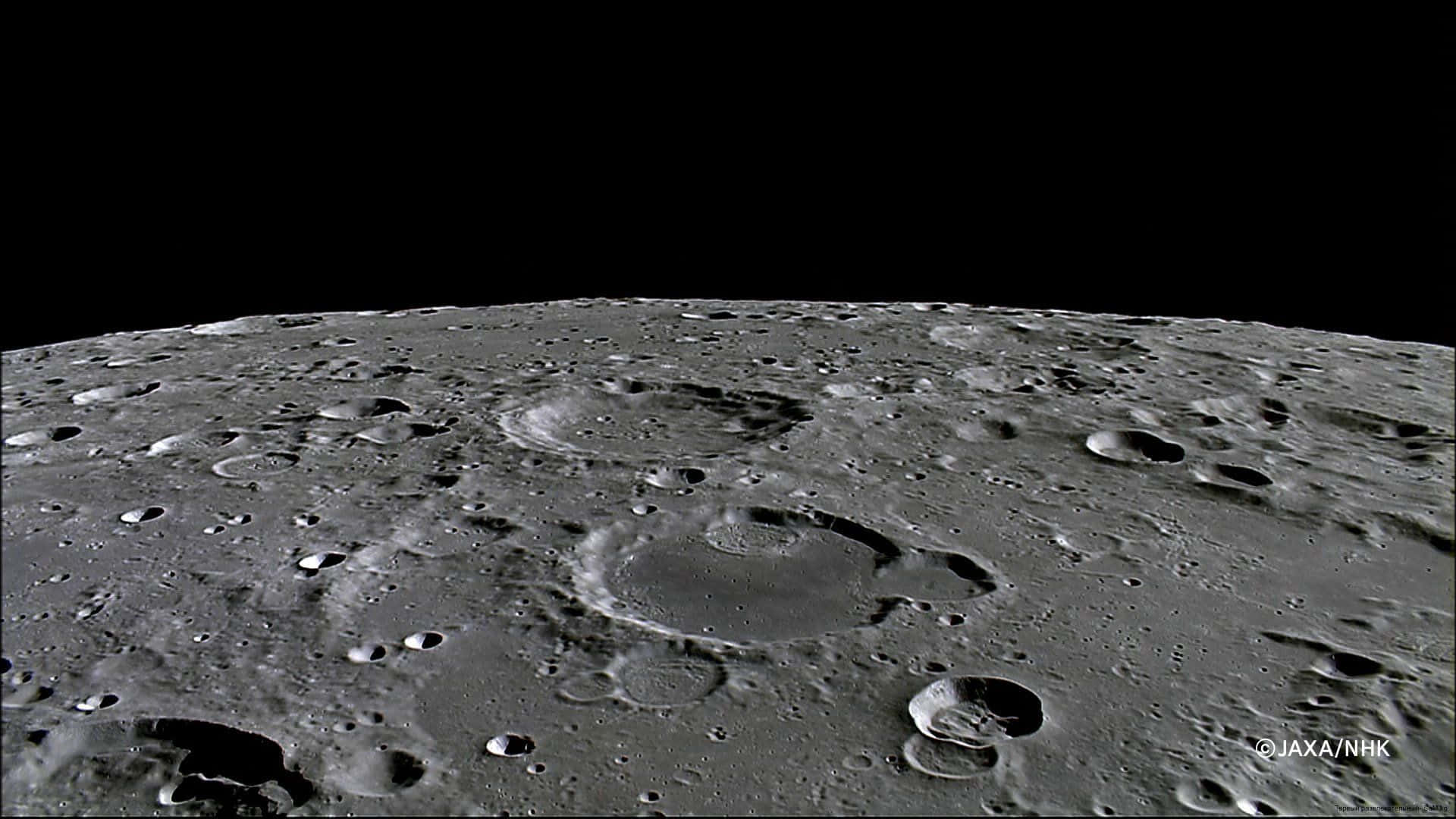 Majestetisk Lunar Landskap Bakgrunnsbildet