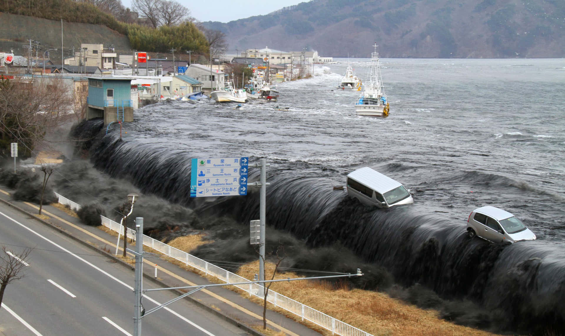Majestic Tsunami Wave Approaching Wallpaper