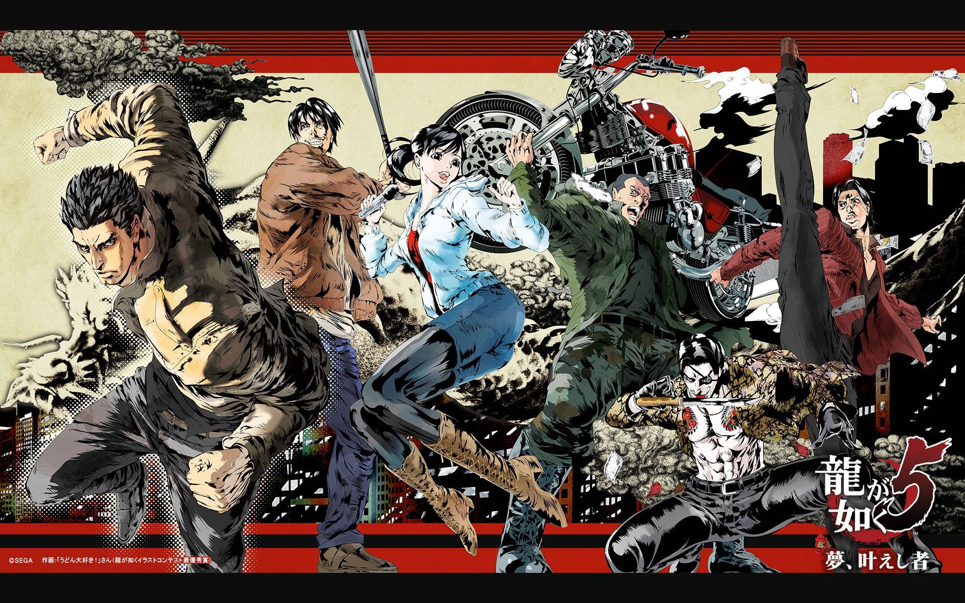 A Poster With Several Characters In A Group Wallpaper