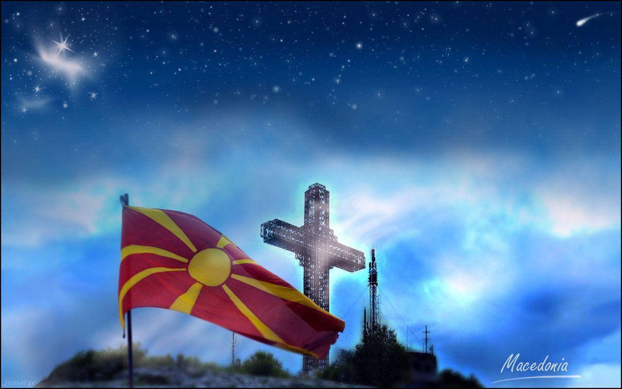 Makedoniens Flag Galaktiske Baggrund Wallpaper