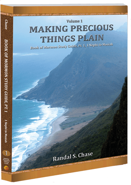 Making Precious Things Plain Book Cover PNG