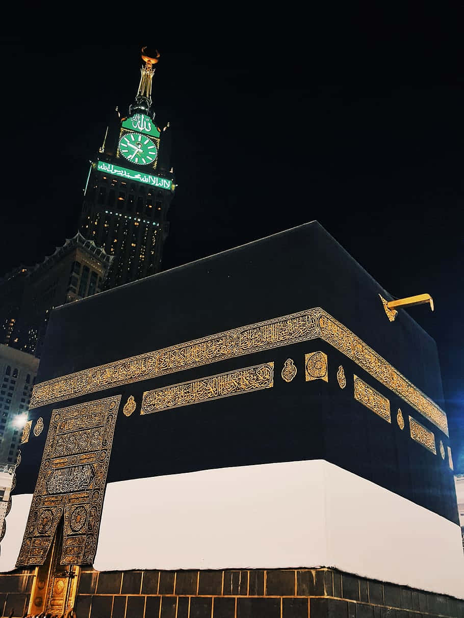 Almasjid Al-ḥarām A Makkah